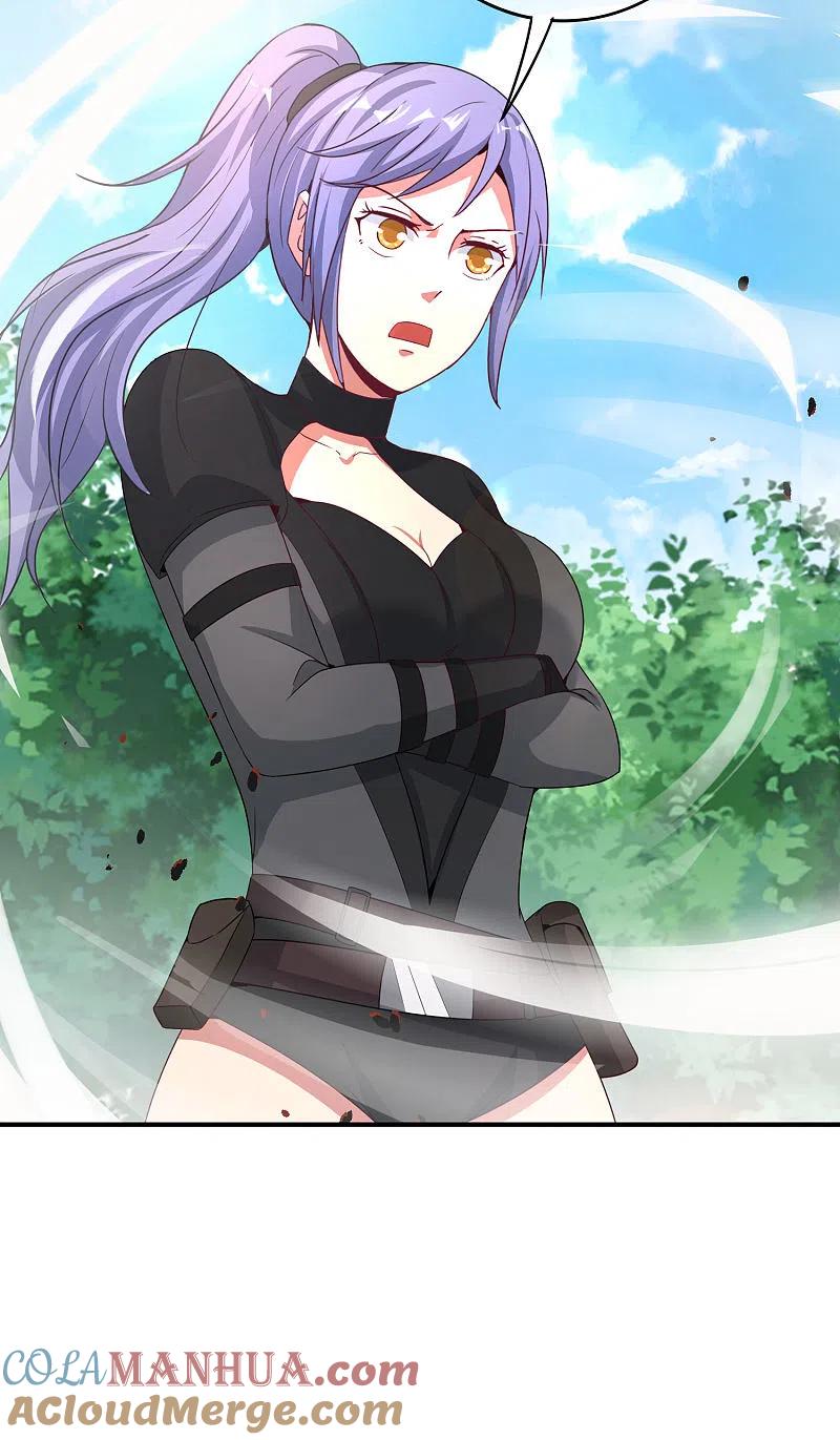 最强仙界朋友圈 第115话 你要我唤醒女尸？？！ 第3页