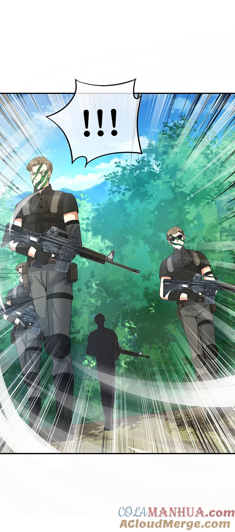 最强仙界朋友圈 第115话 你要我唤醒女尸？？！ 第7页
