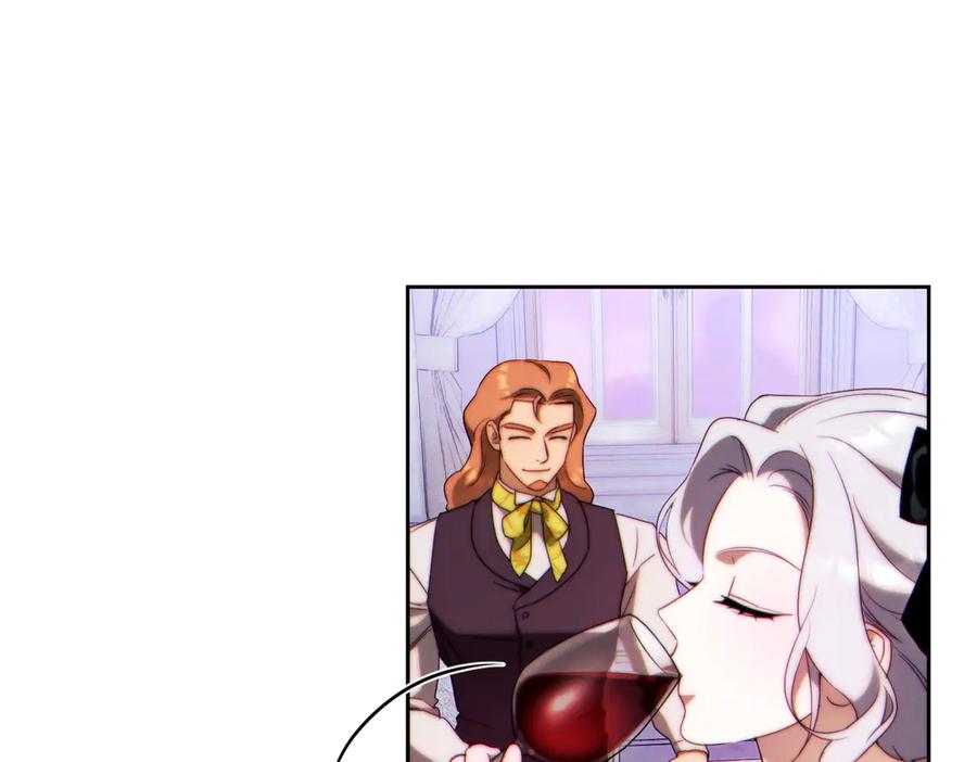《这个婚绝对会成功》第30话 迂回战术 第156页