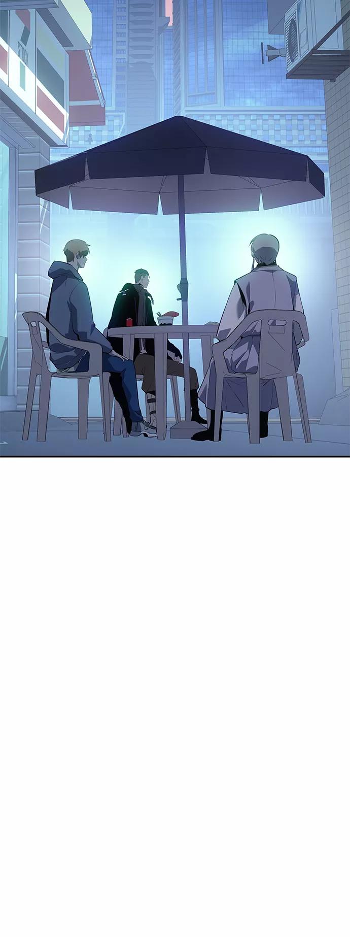 《7FATES： CHAKHO》第11集 第42页