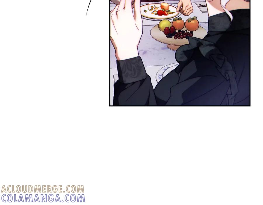 《这个婚绝对会成功》第30话 迂回战术 第157页