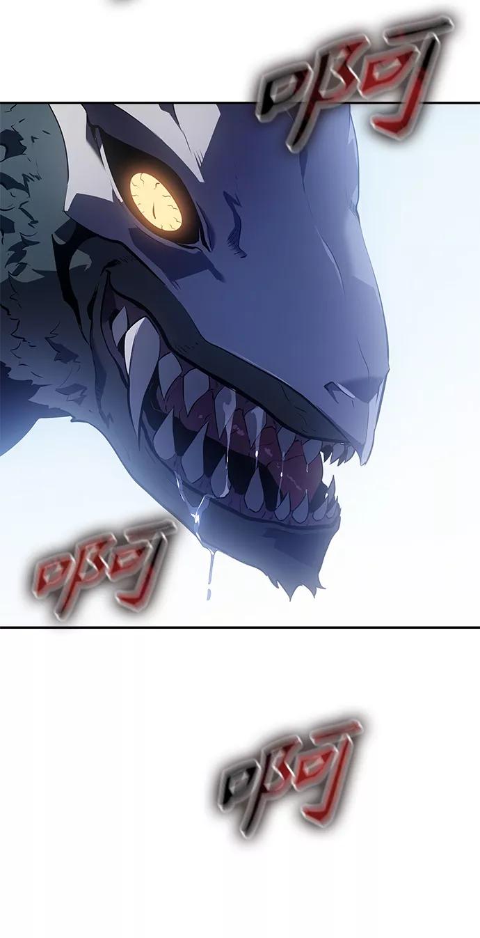 《7FATES： CHAKHO》第11集 第69页