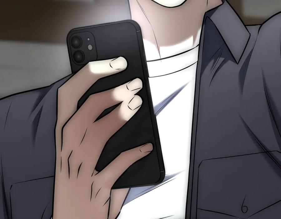 《一键三连后，我无敌了》第13话 高价拍卖 第171页