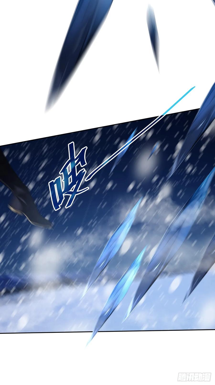 《诡异游戏：我靠亿万功德氪通关》第134话 神秘人相助 第8页