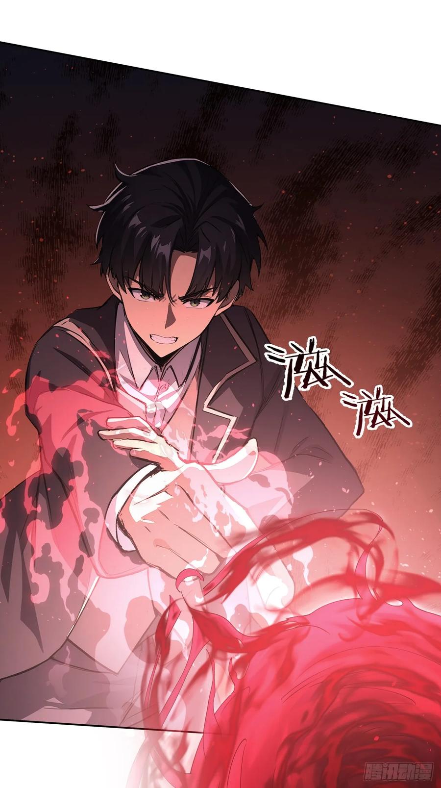 《诡异游戏：我靠亿万功德氪通关》第134话 神秘人相助 第9页