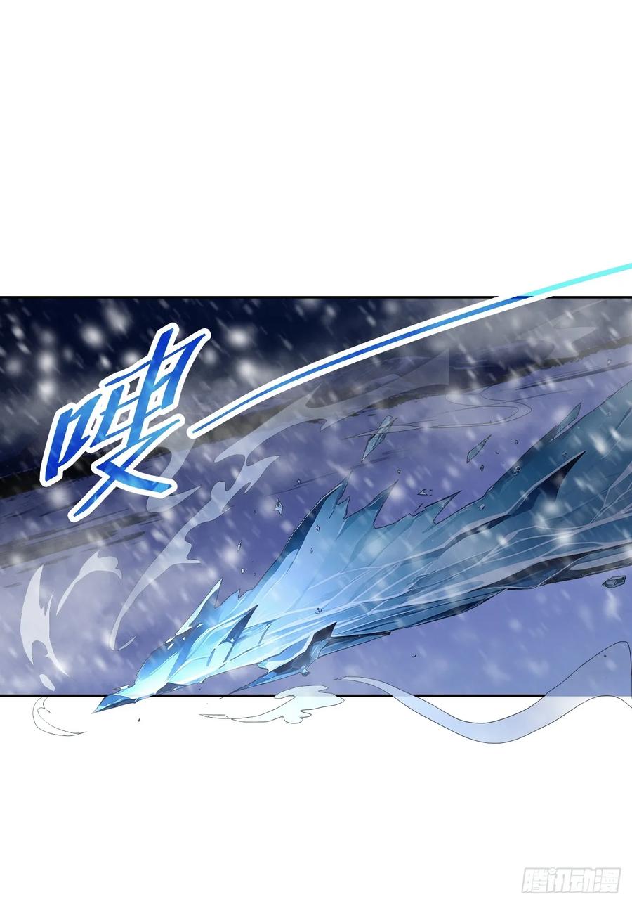《诡异游戏：我靠亿万功德氪通关》第134话 神秘人相助 第3页
