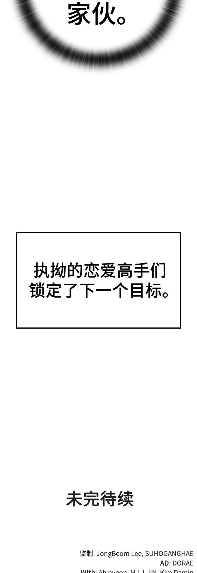 108.jpg