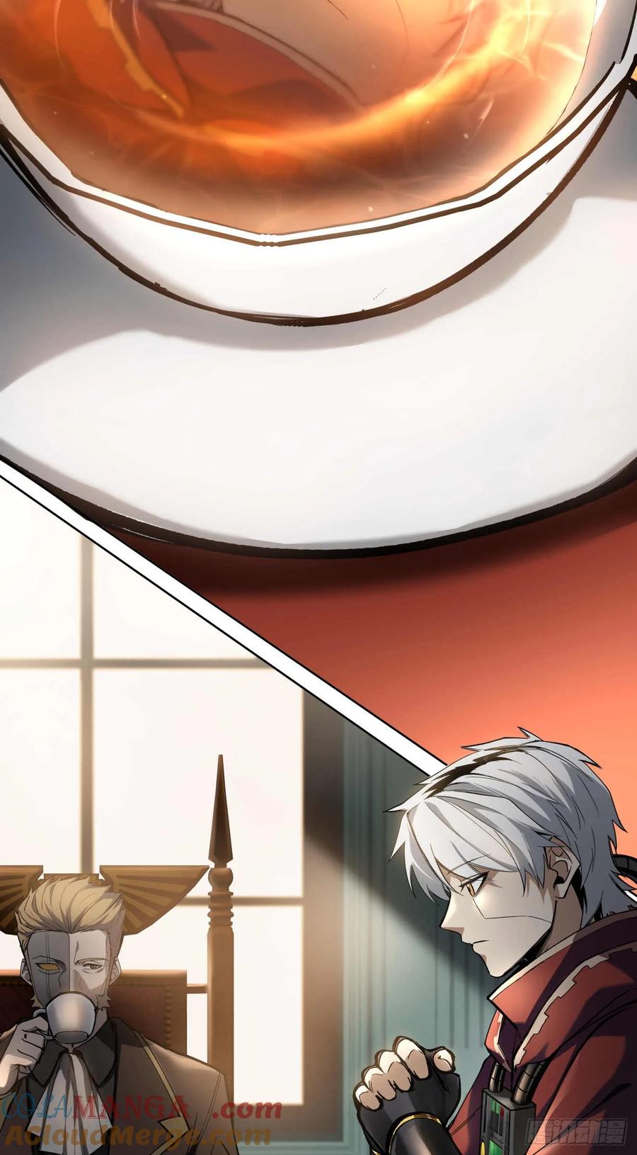 《泰拉战纪》谈判（一）下 第25页