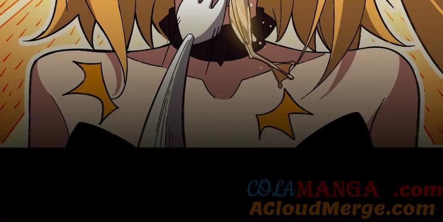勇者X女魔王 162 上路 第43页