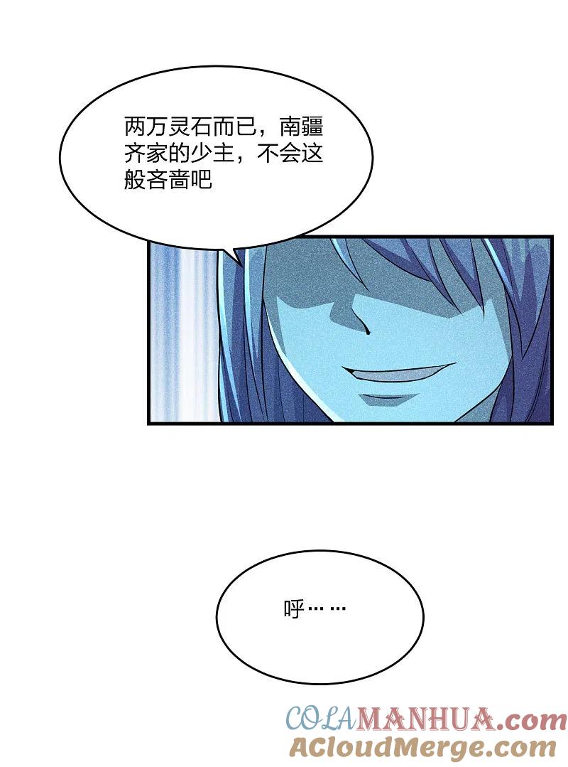 23.jpg