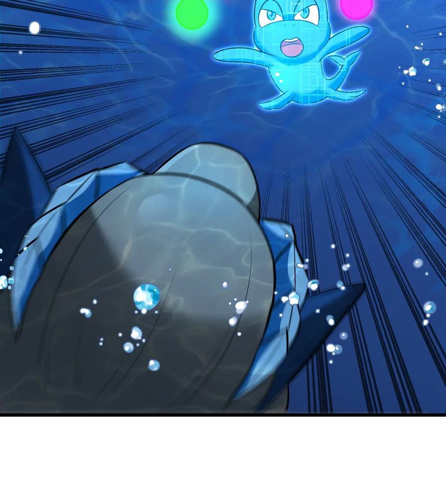 重生为怪兽什么鬼 - 第198话 你一招我一招 - 第41张图