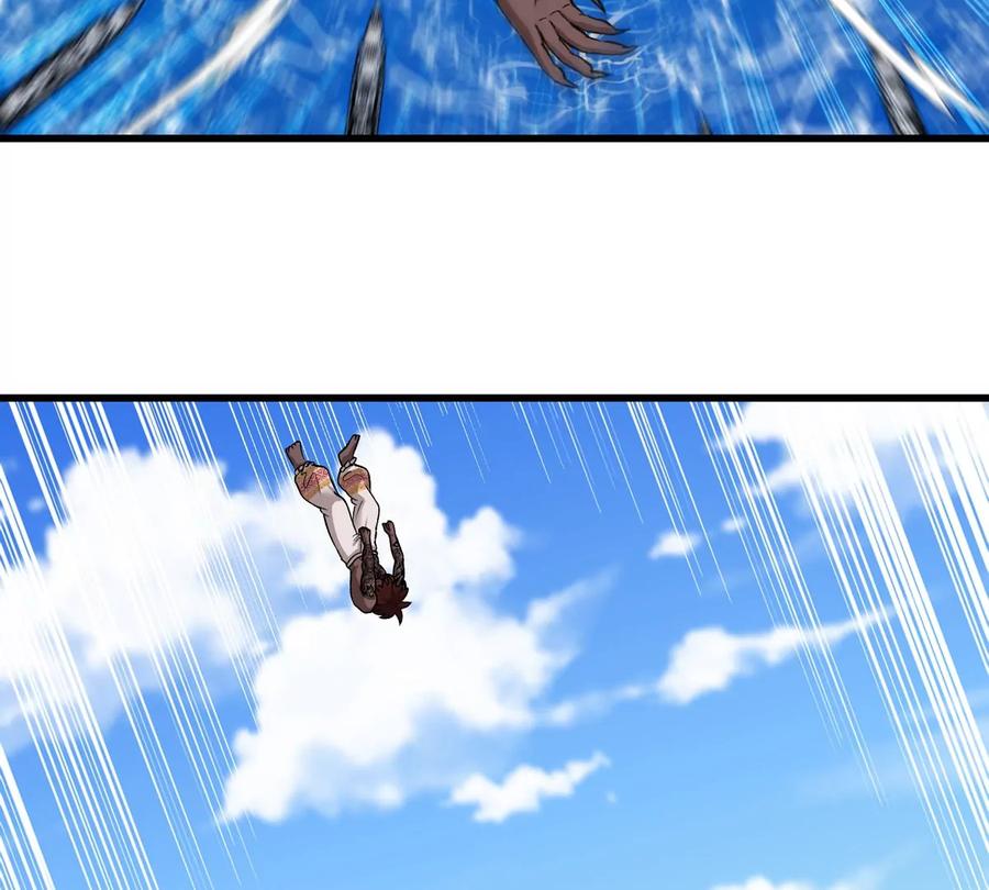 重生为怪兽什么鬼 - 第198话 你一招我一招 - 第56张图