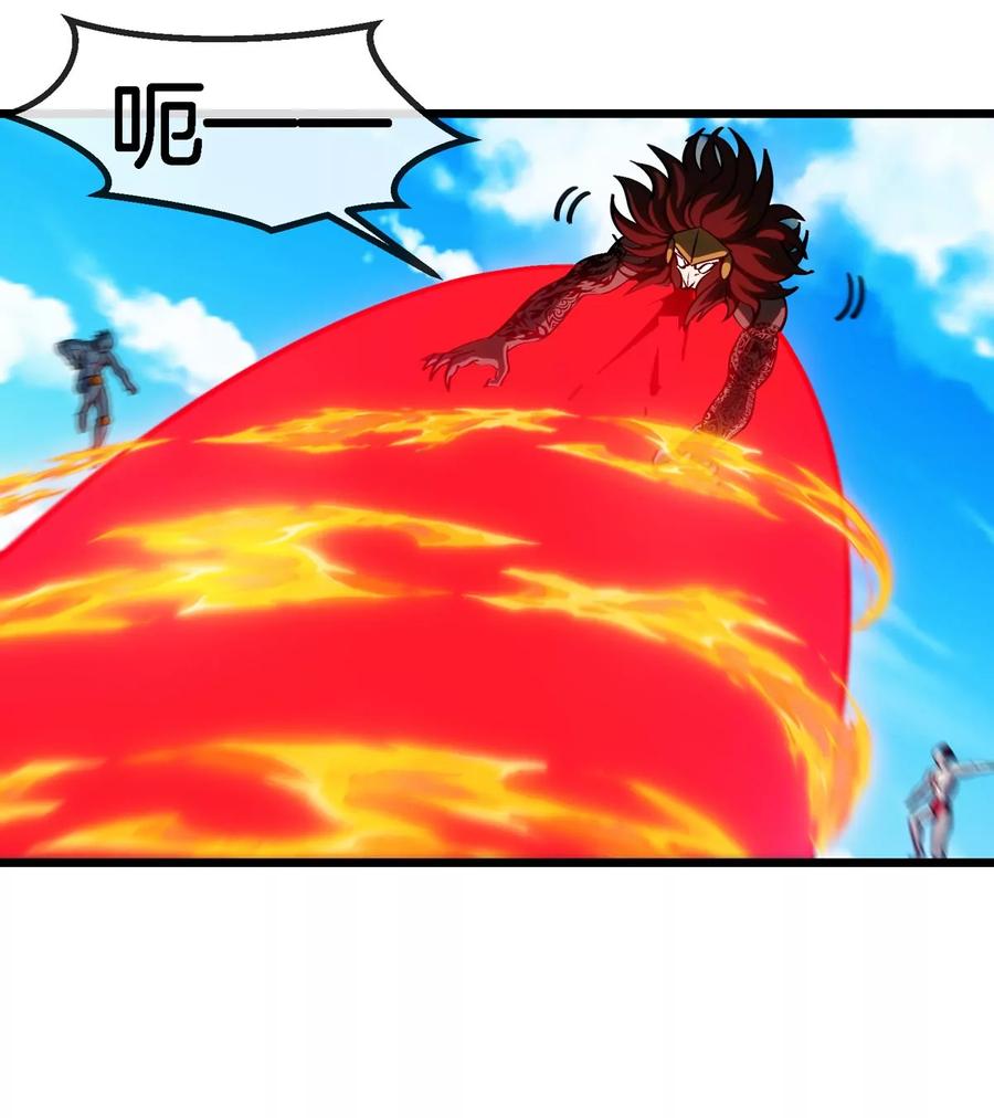 重生为怪兽什么鬼 - 第198话 你一招我一招 - 第53张图