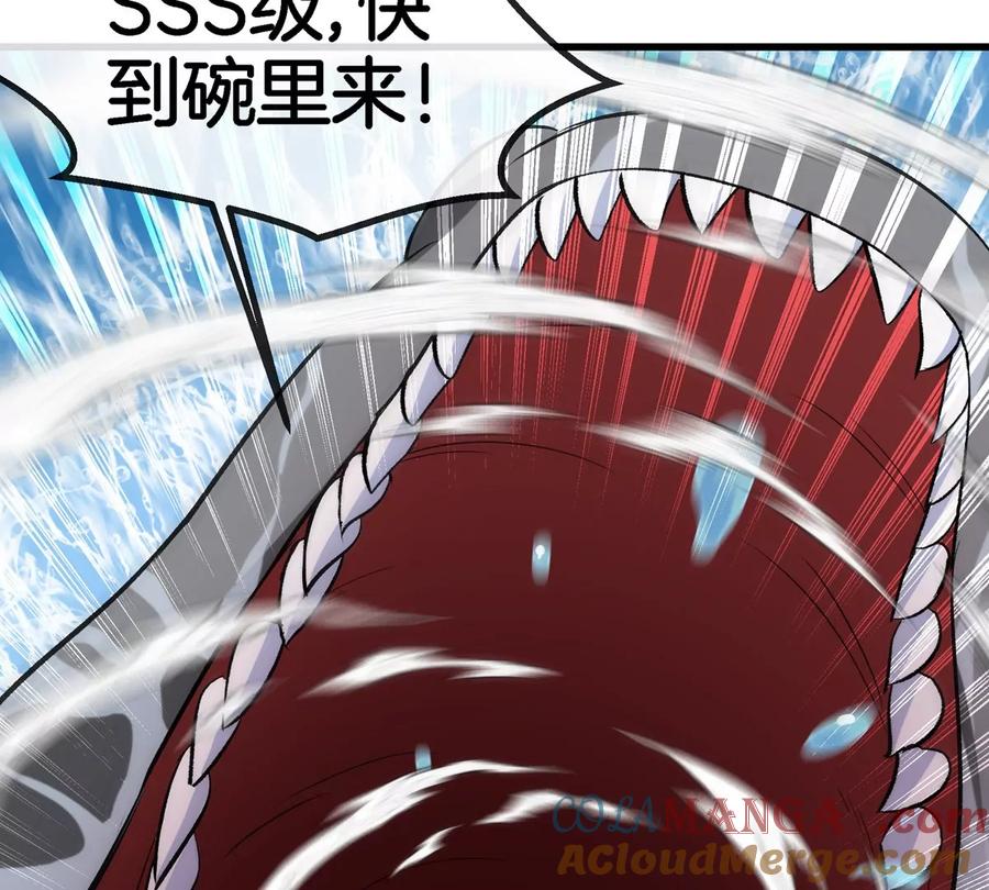 重生为怪兽什么鬼 - 第198话 你一招我一招 - 第58张图