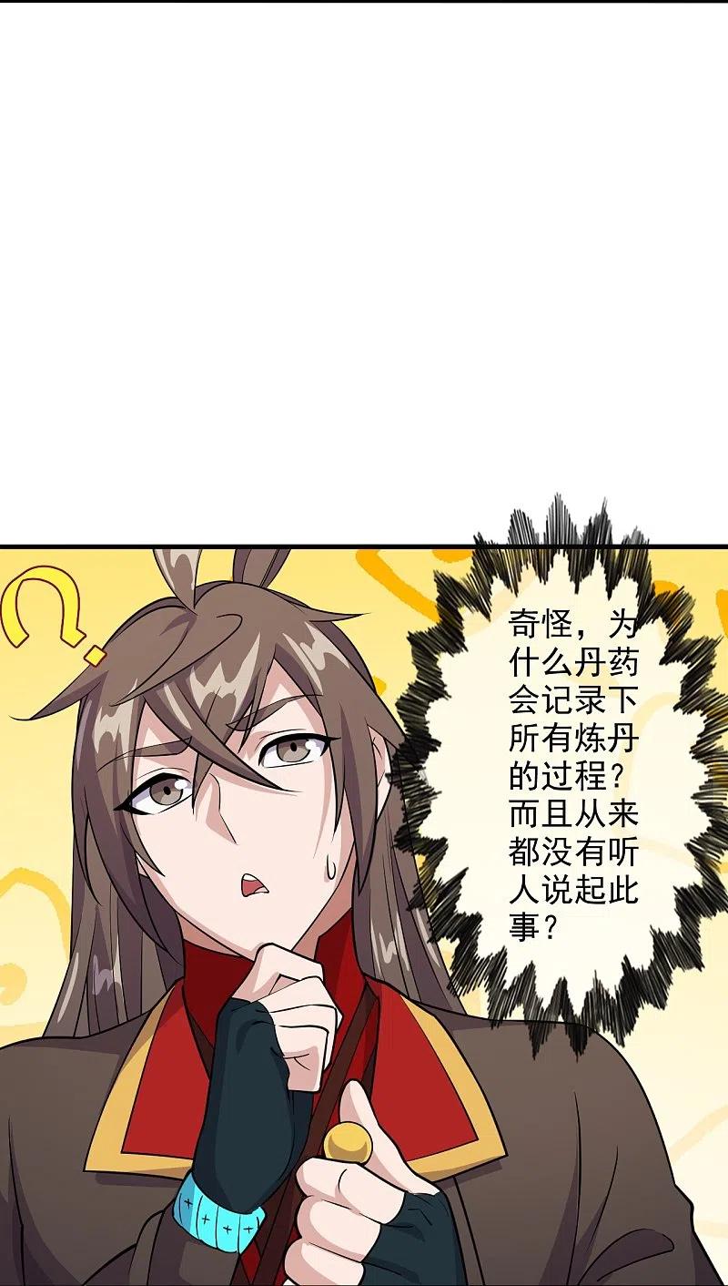 3.jpg