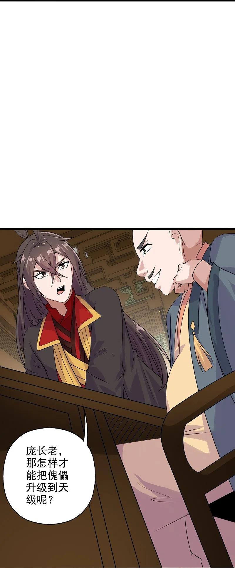 34.jpg
