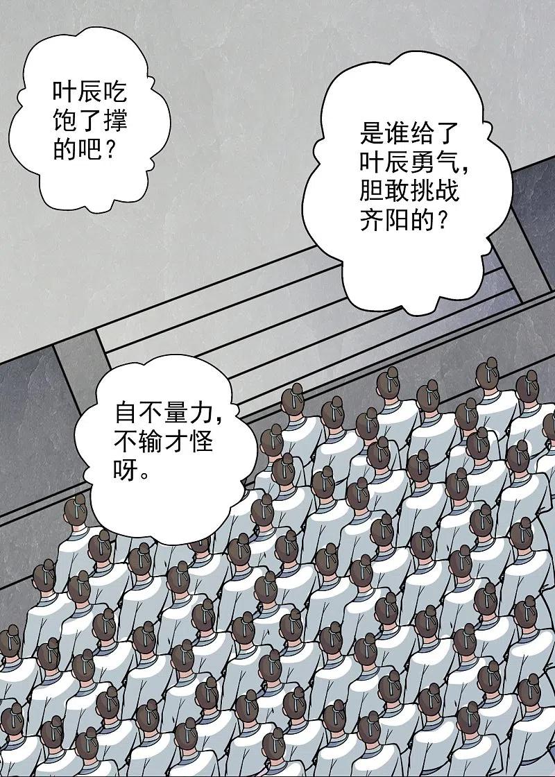 28.jpg