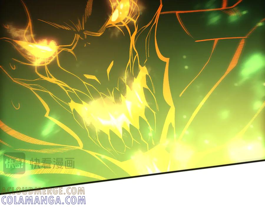 死灵法师！我即是天灾 第201话 魔皇之令 第73页