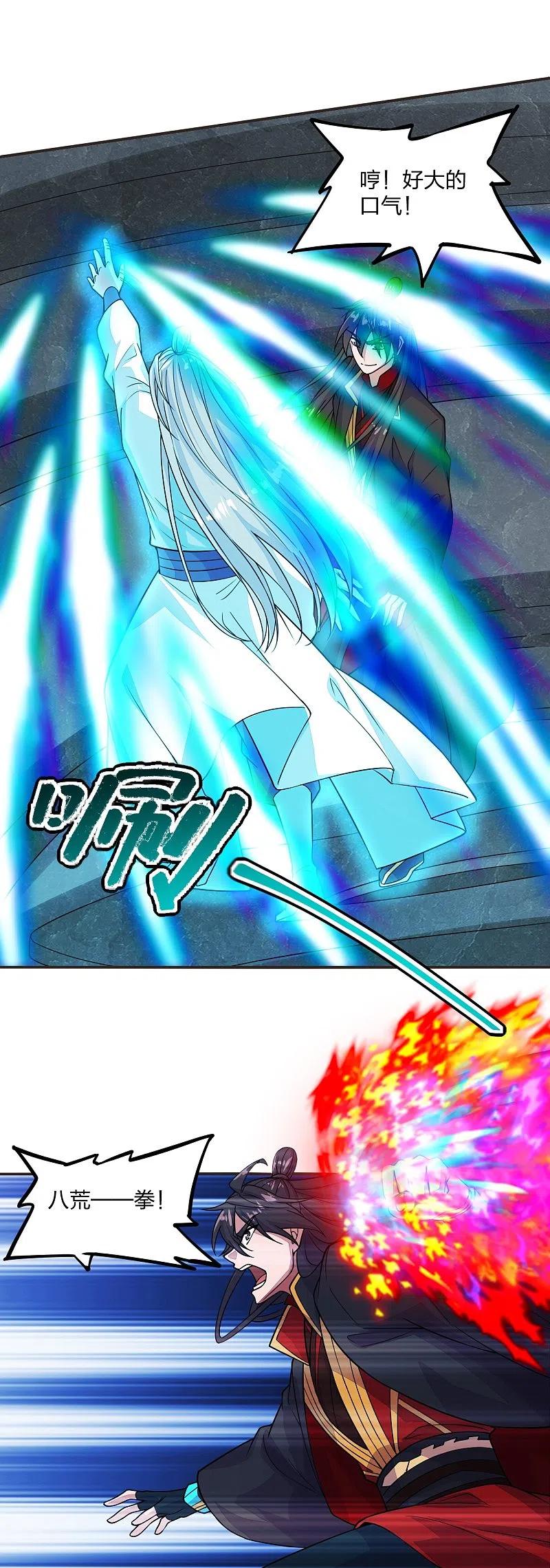7.jpg