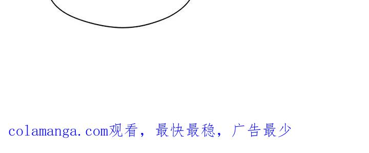 枯萎的花伤心的泪 第21章：心软 第30页