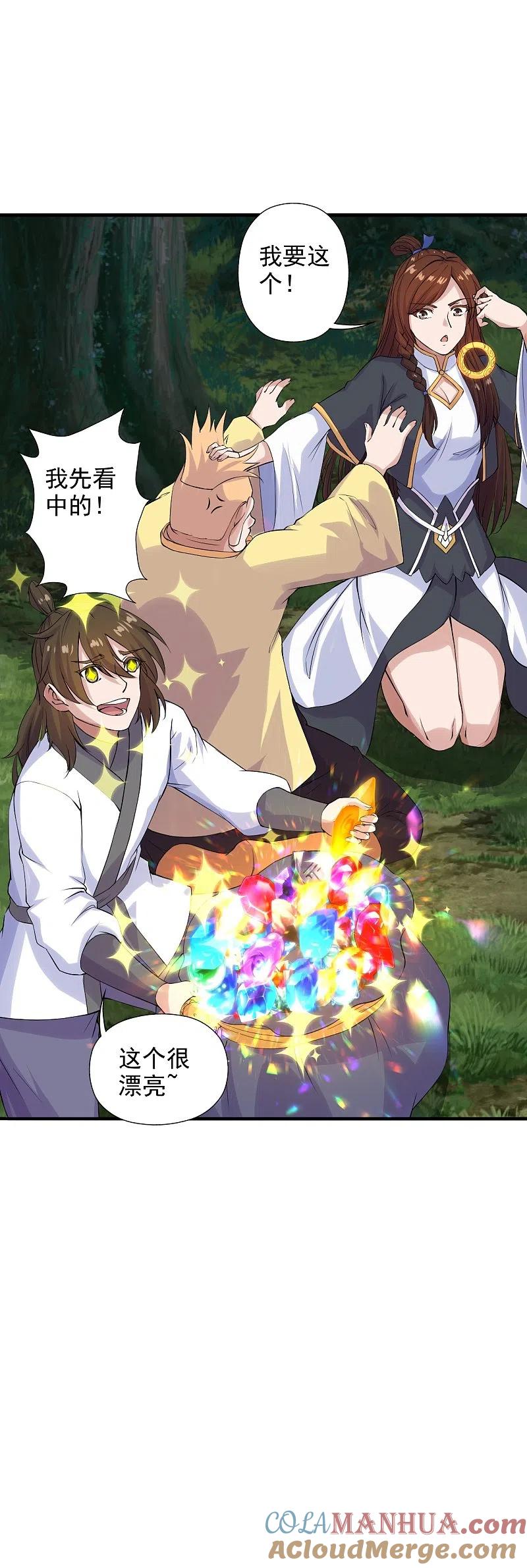4.jpg