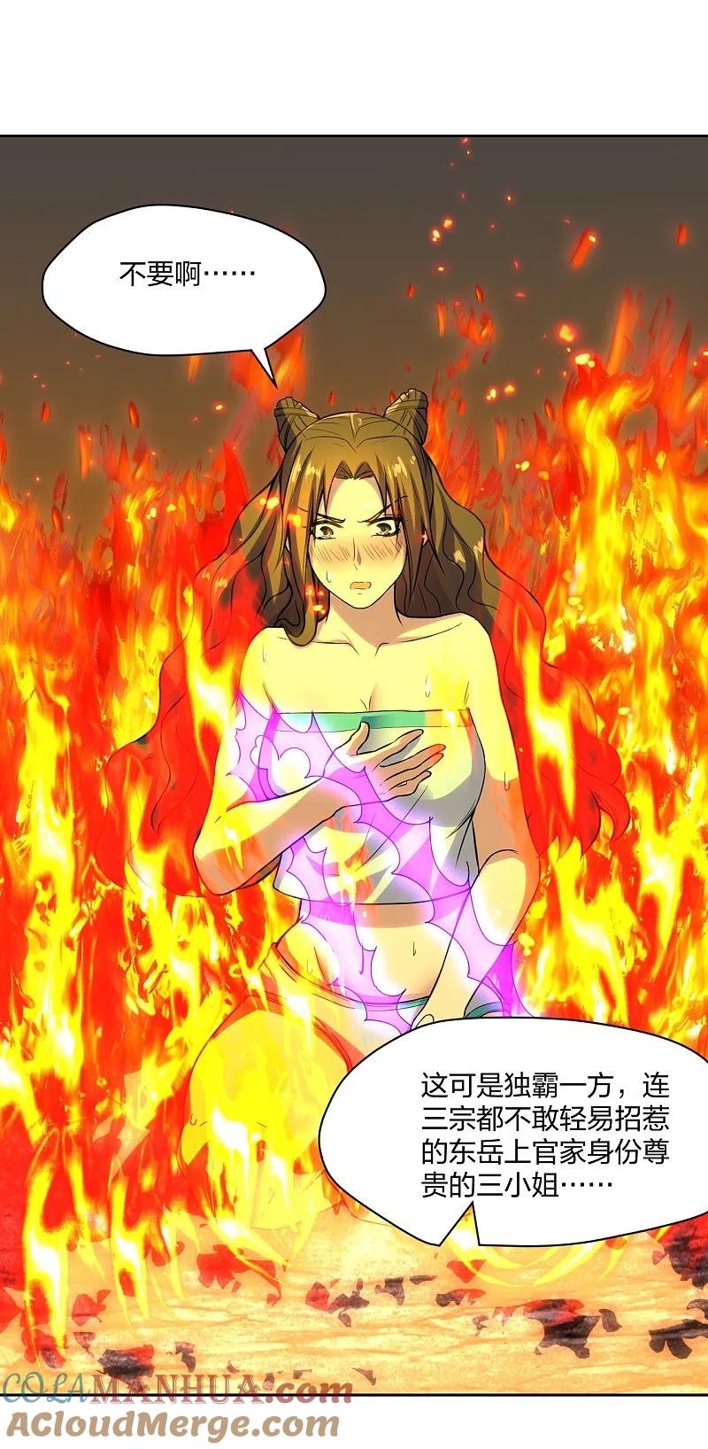 15.jpg