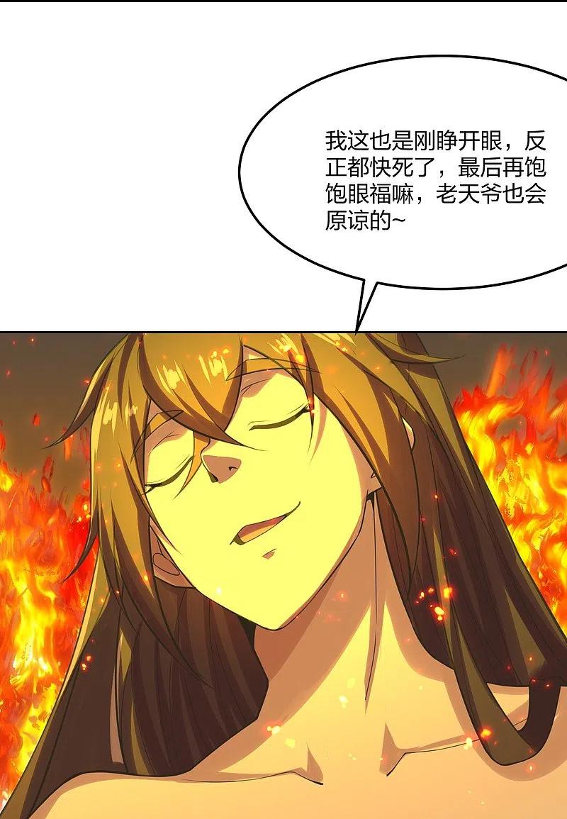 26.jpg