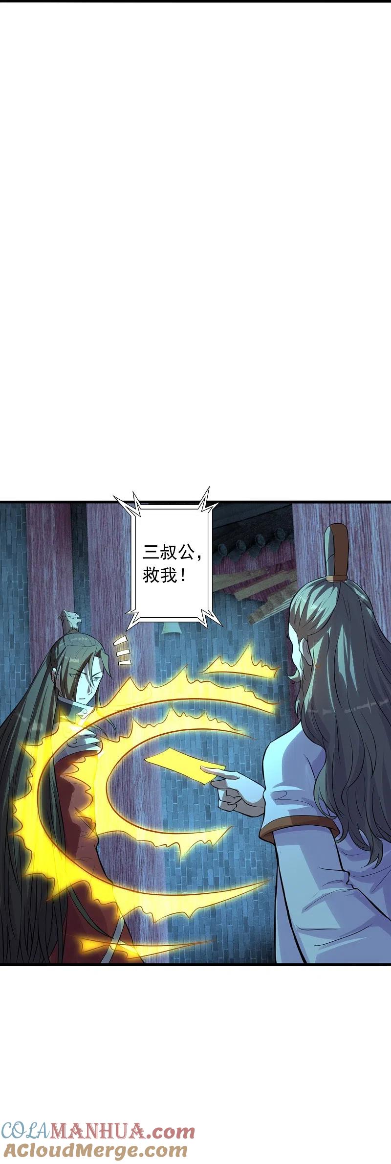 3.jpg