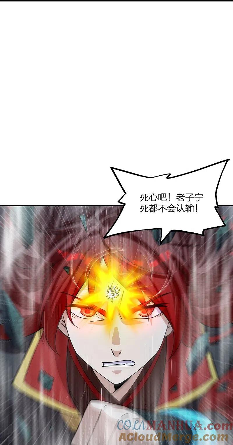 39.jpg