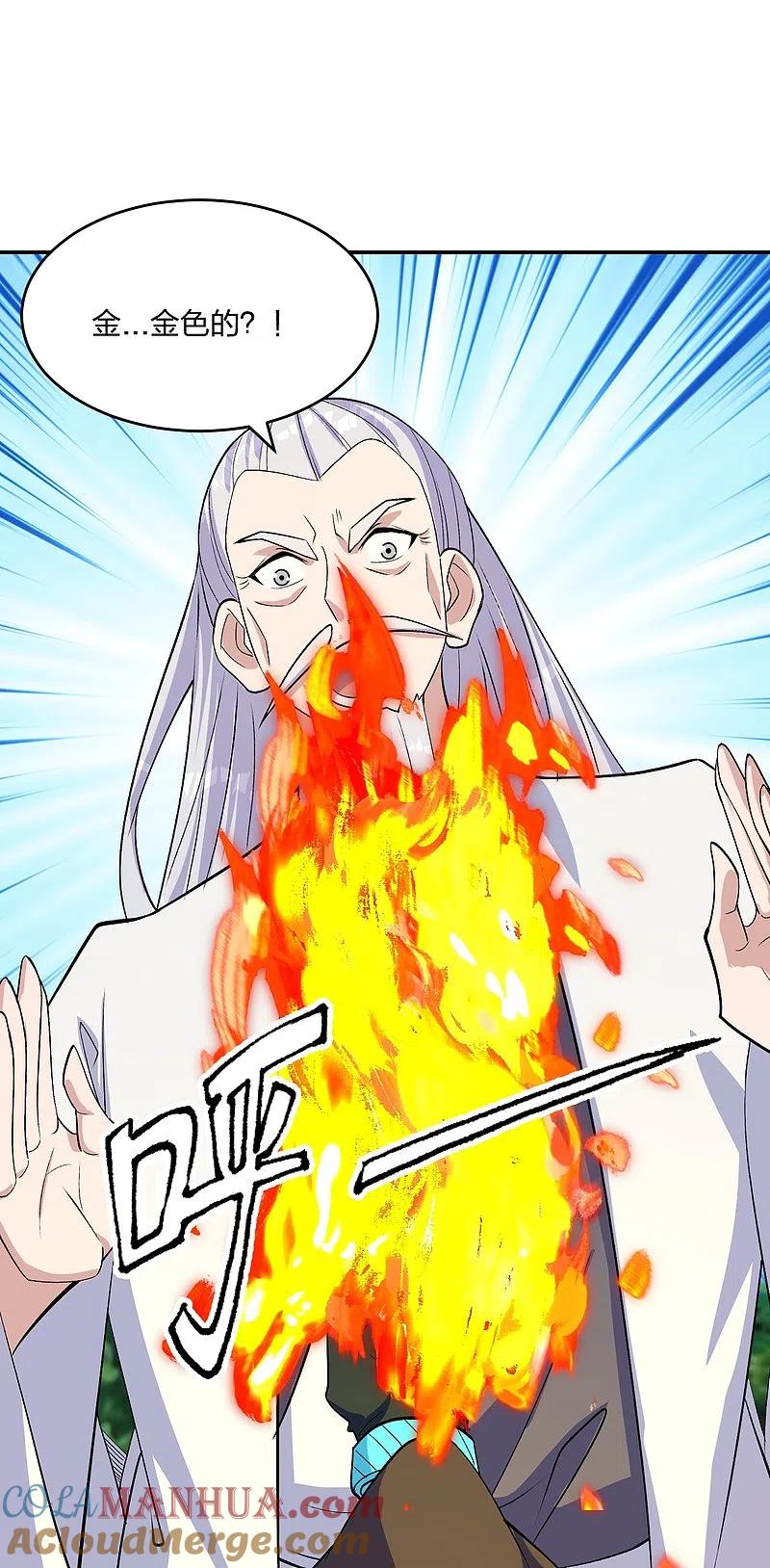 52.jpg