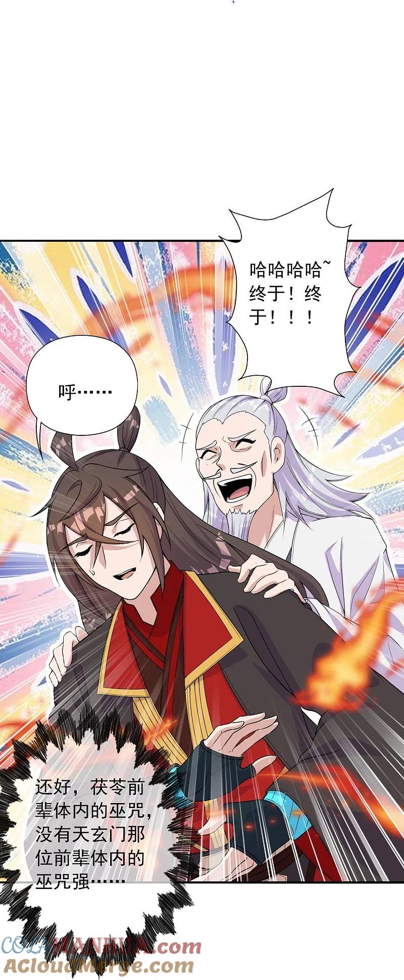 76.jpg
