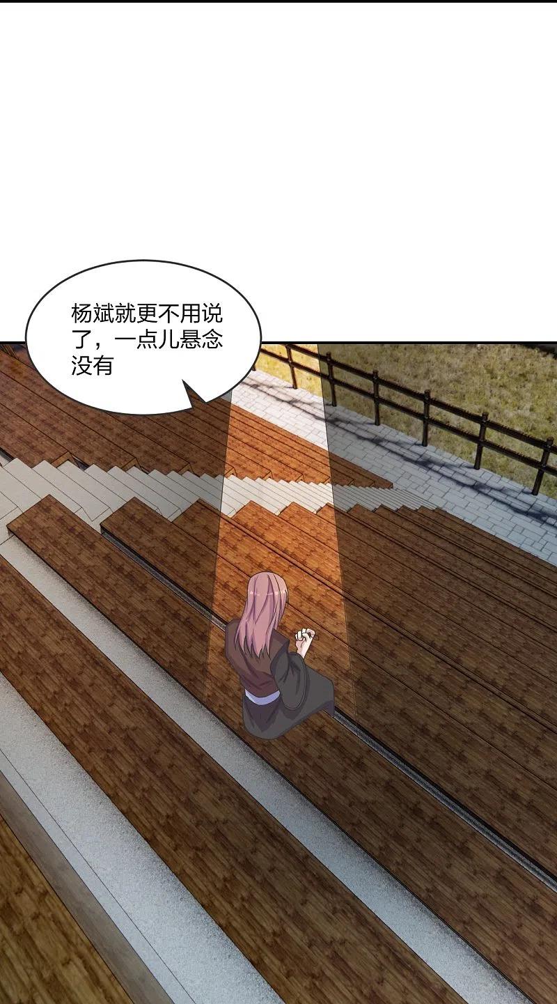 23.jpg
