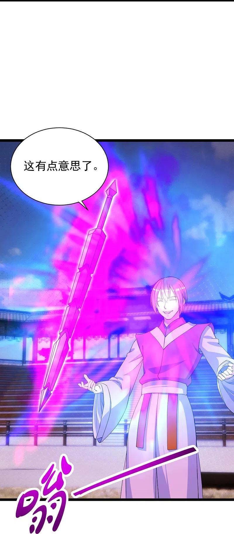 54.jpg