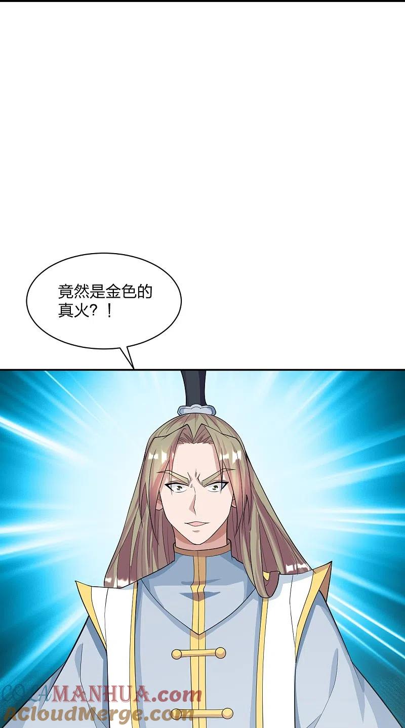 40.jpg