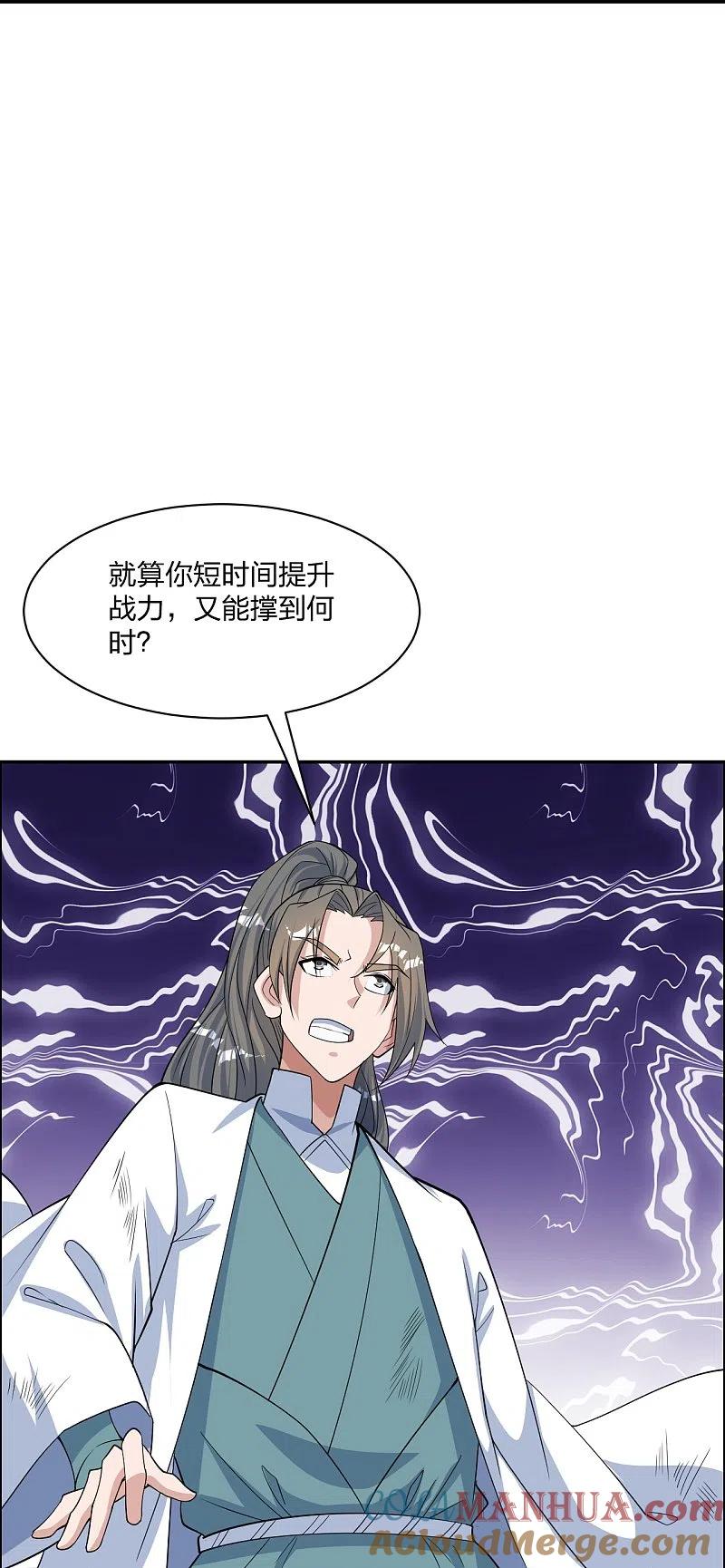 70.jpg