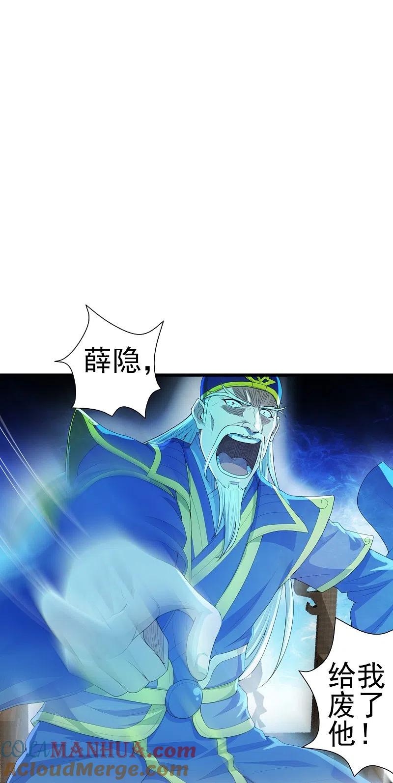 79.jpg