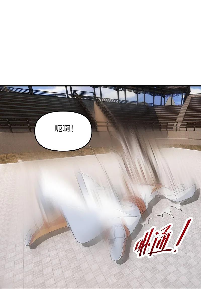 74.jpg