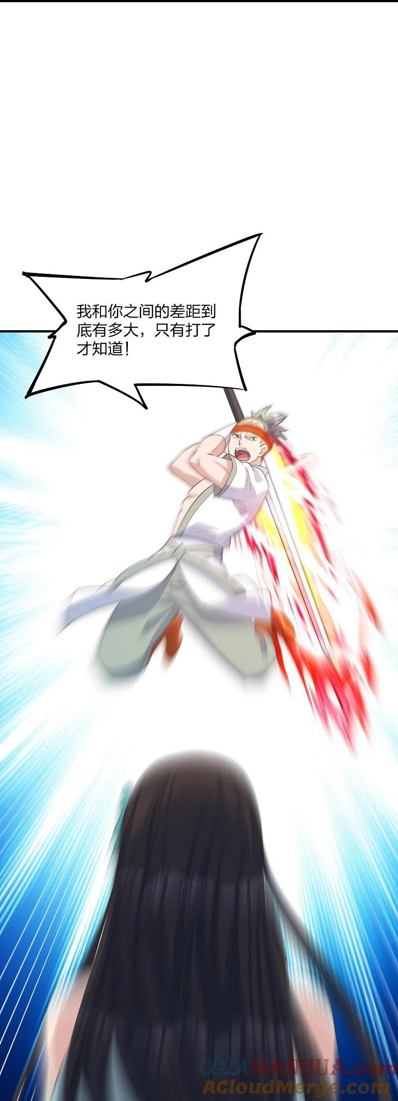 76.jpg