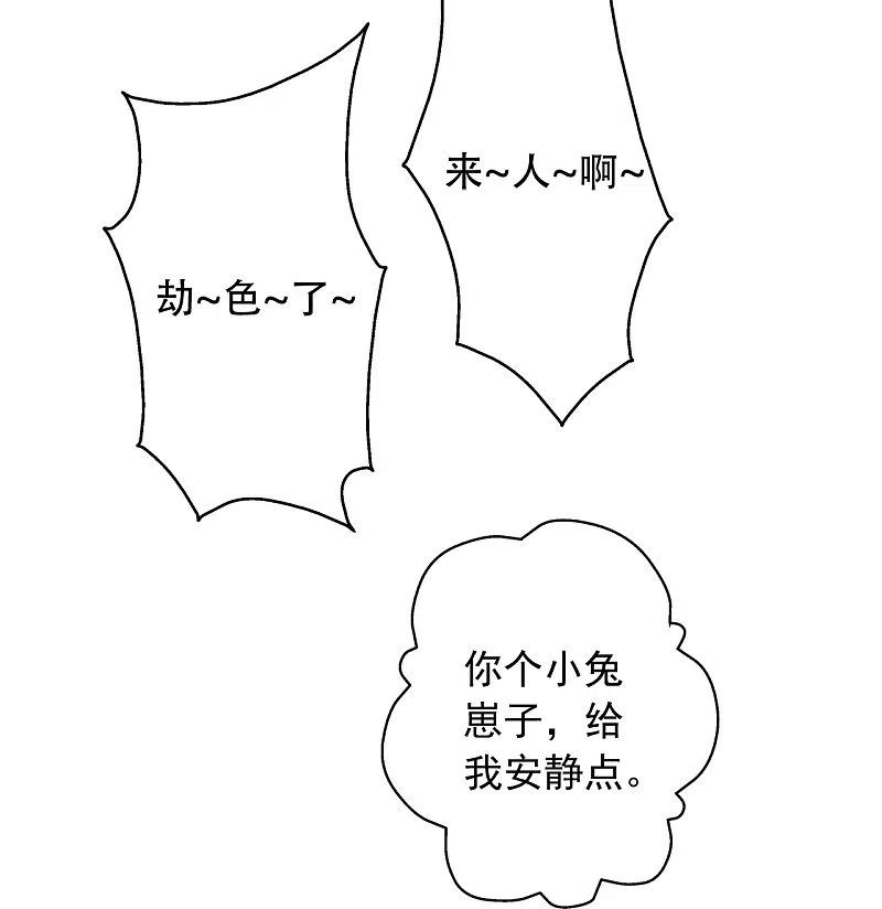 86.jpg
