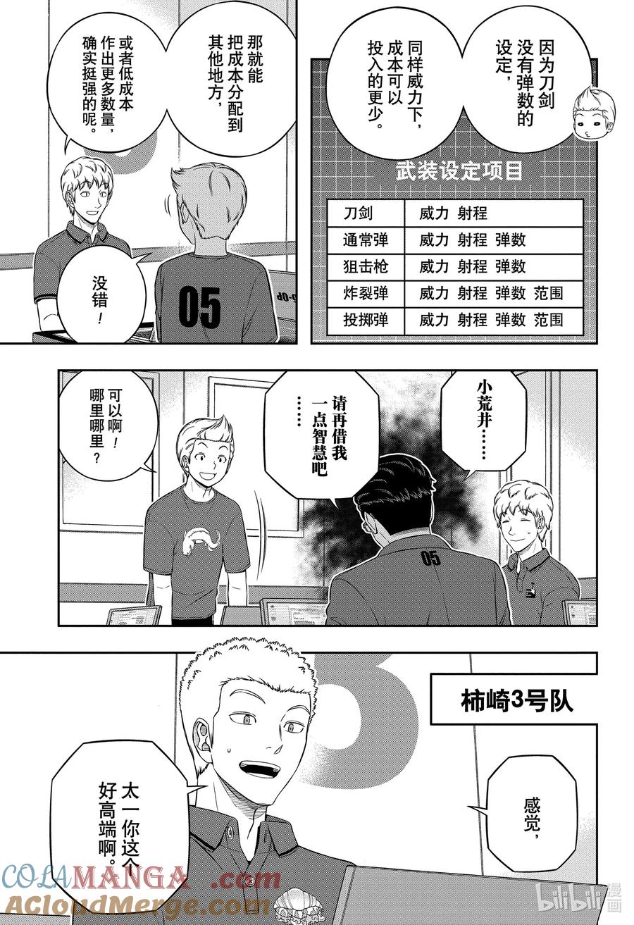 9.jpg