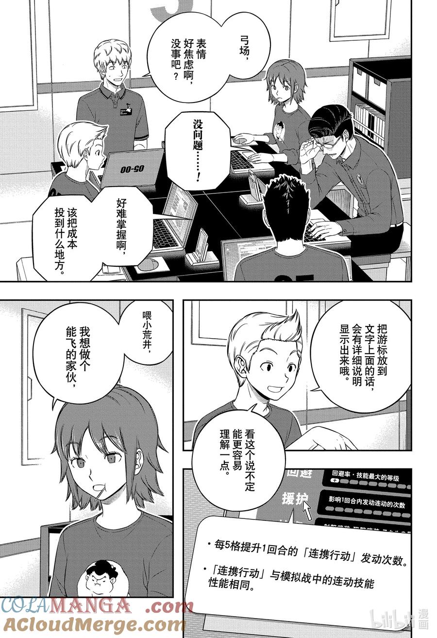 5.jpg