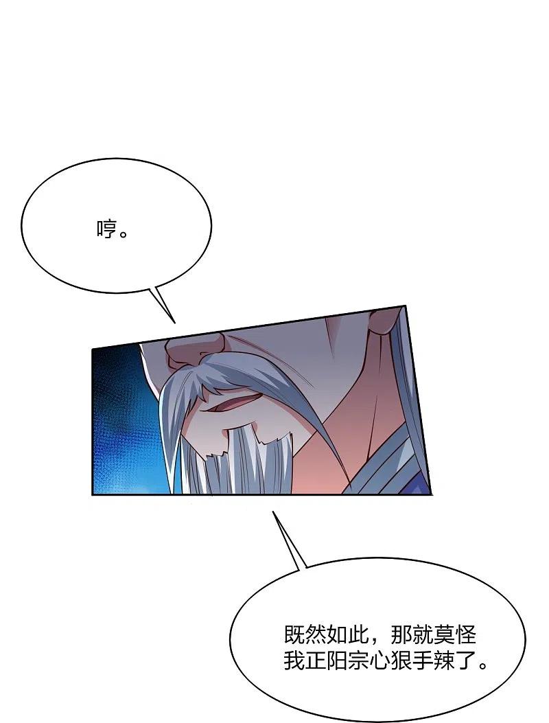 56.jpg