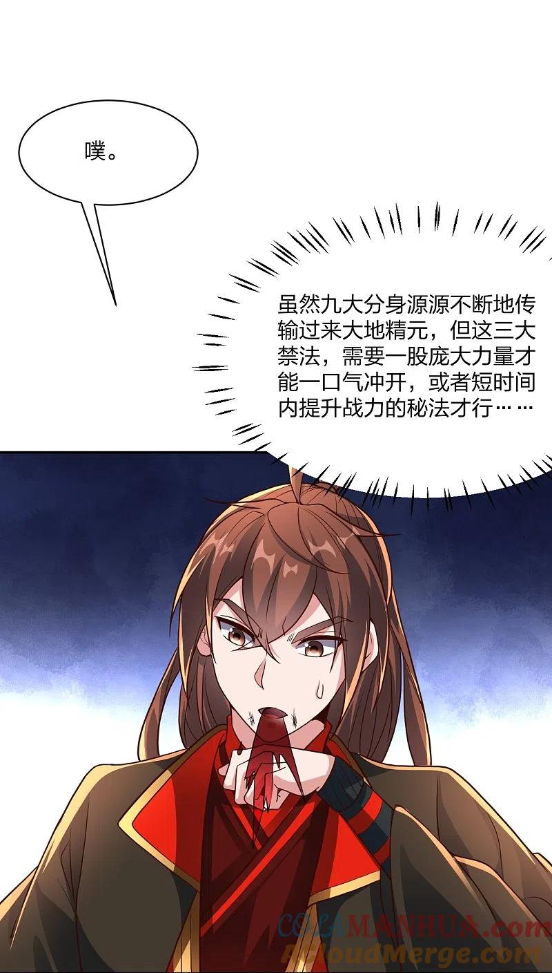 49.jpg