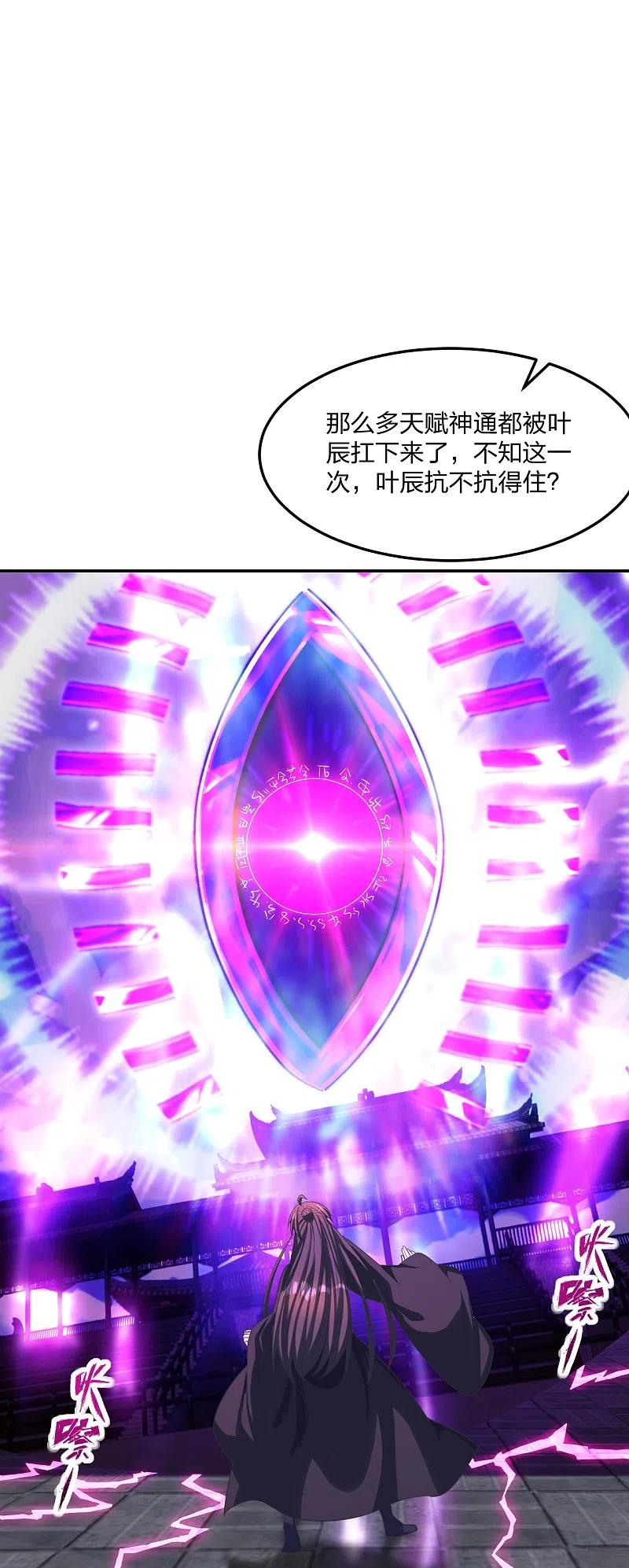 74.jpg