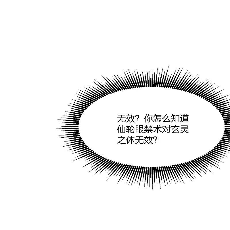 86.jpg