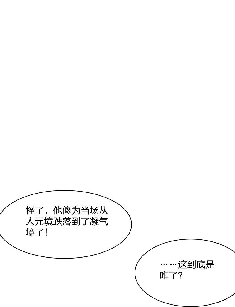 87.jpg