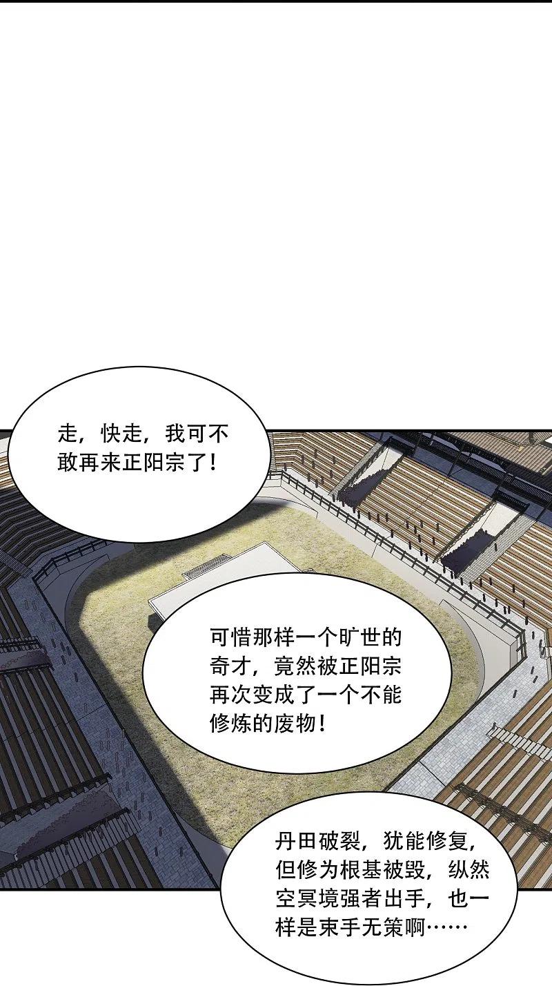 68.jpg
