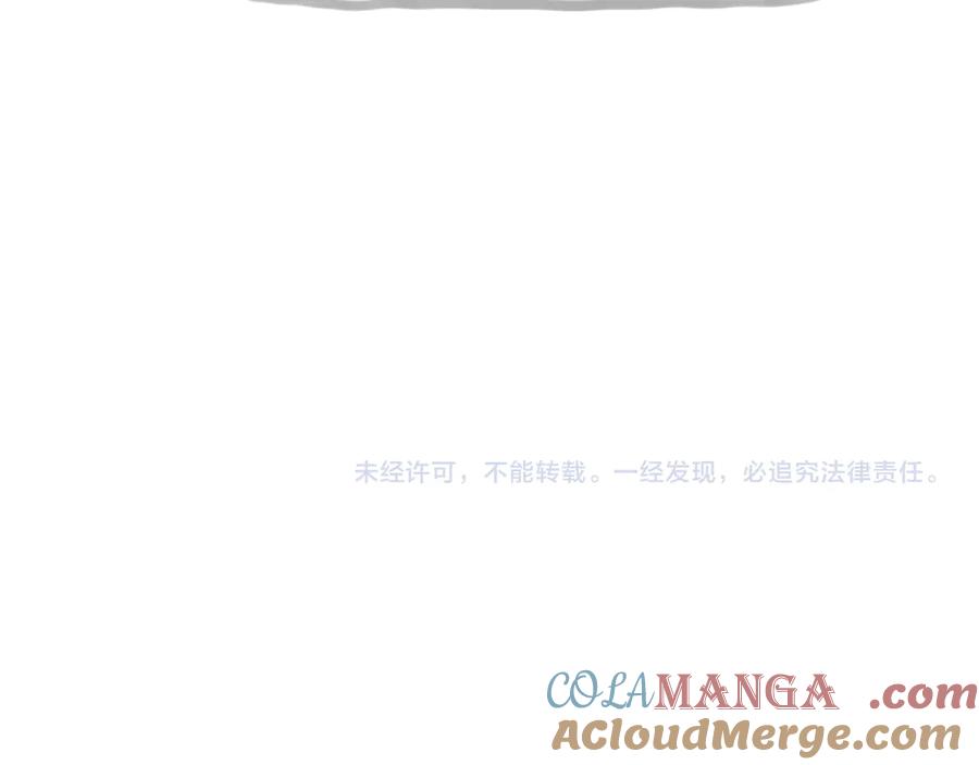惑星之目 小剧场02 全员女装？ 第43页