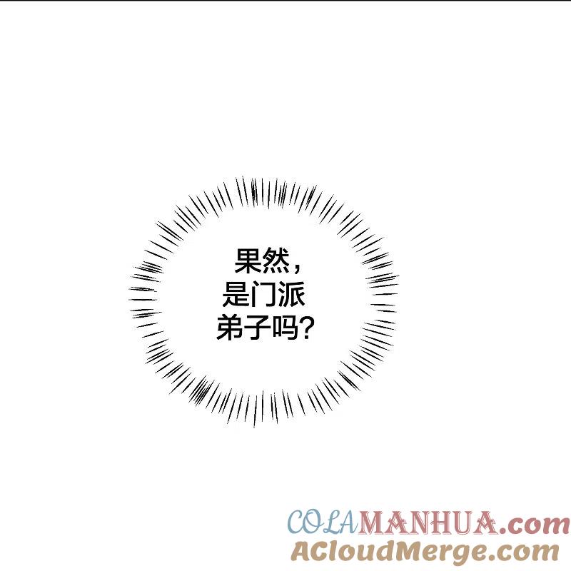 67.jpg
