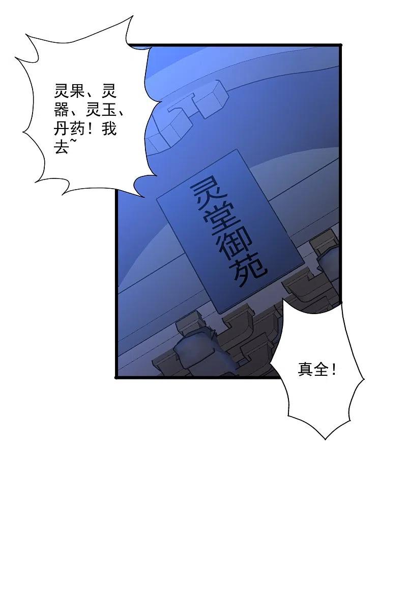 44.jpg